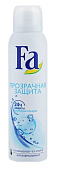 Дезодорант спрей Fa Deo150 Прозр защита