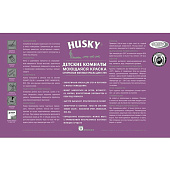 В/Д краска HUSKY для детских комнат  База С 9л 