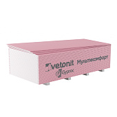 Гипсокартон МУЛЬТИКОМФОРТ 2500х1200х12.5мм /Vetonit Гипсокартон МУЛЬТИКОМФОРТ 2500х1200х12.5мм /Vetonit