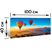 Картина стекло AG 100-01 Картина стекло AG 100-01