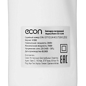 Блендерный комплект ECON ECO-232HB