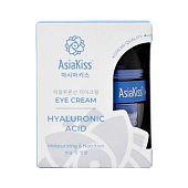  Крем для кожи вокруг глаз ASIAKISS HYALURONIC ACID С гиалуроновой кислотой 50мл 