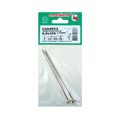  Саморезы универсальные желтые ШУж 6,0х120мм, потайная голова, 2шт 