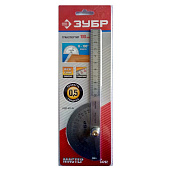 Транспортир ЗУБР "ЭКСПЕРТ" из нержавеющей стали Транспортир ЗУБР "ЭКСПЕРТ" из нержавеющей стали