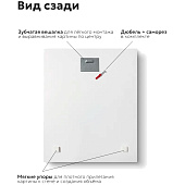 Картина стекло Цветы на черном фоне 40х50 Картина стекло Цветы на черном фоне 40х50