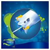  Тампоны TAMPAX Compak Super Duo 16шт Препаков. Коробка 