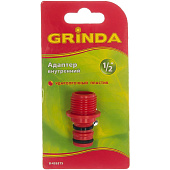 Адаптер штуцерный GRINDA GE-12 1/2" с внешней резьбой 8-426315 Адаптер штуцерный GRINDA GE-12 1/2" с внешней резьбой 8-426315