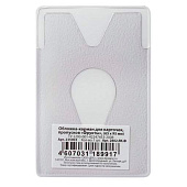 Обложка-карман для карт, пропусков Фрукты, 95х65 мм, ПВХ, микс, ДПС, 2802.ЯК.Ф Обложка-карман для карт, пропусков Фрукты, 95х65 мм, ПВХ, микс, ДПС, 2802.ЯК.Ф