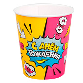 Стакан одноразовый бумажный Super party, 250 мл Стакан одноразовый бумажный Super party, 250 мл
