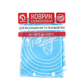 Коврик для выпечки 64,5х45см силикон, Эрме 1687491 Коврик для выпечки 64,5х45см силикон, Эрме 1687491