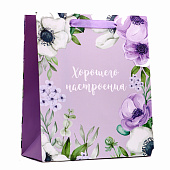  Пакет подарочный вертикальный «Хорошего настроения», ML 23 х 27 х 11,5 см, 10688587 