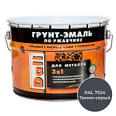 ГРУНТ - ЭМАЛЬ по ржавчине "DALI" 10л - cерый графит RAL 7024