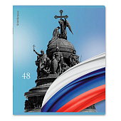 Тетрадь 48л ErichKrause Российский Герб, клетка, ассорти, 60616 Тетрадь 48л ErichKrause Российский Герб, клетка, ассорти, 60616