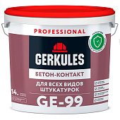  Грунтовка бетон-контакт сухой GE-99 PRO (10кг) /Геркулес 