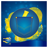  Тампоны TAMPAX Compak  Regular Duo 16шт 