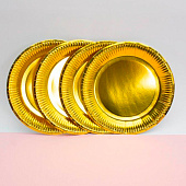 Набор бумажных тарелок 20 шт. "Golden party" (230 мм) Набор бумажных тарелок 20 шт. "Golden party" (230 мм)