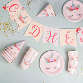 Посуда одноразовая бумажная для праздника «С днем рождения», набор, 6 тарелок, 6 стаканов, 6 колпаков, гирлянда Посуда одноразовая бумажная для праздника «С днем рождения», набор, 6 тарелок, 6 стаканов, 6 колпаков, гирлянда