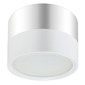 Накладной светильник-подсветка OL7 GX53 WH/CH ЭРА под лампу Gx53, алюминий, цвет белый+хром Накладной светильник-подсветка OL7 GX53 WH/CH ЭРА под лампу Gx53, алюминий, цвет белый+хром