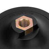 Насадка д/дрели и УШМ с липучкой, 115 мм, Matrix Насадка д/дрели и УШМ с липучкой, 115 мм, Matrix