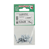 Саморезы универсальные оцинкованные ШУц 5,0х25мм, потайная голова, 14шт Саморезы универсальные оцинкованные ШУц 5,0х25мм, потайная голова, 14шт