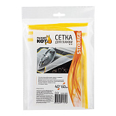 Сетка для глажки 40х60см IN-01 102843 Сетка для глажки 40х60см IN-01 102843