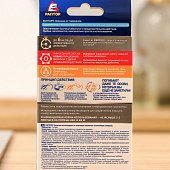 Ловушка от тараканов РАПТОР 2шт Ловушка от тараканов РАПТОР 2шт