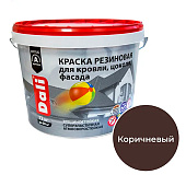  "DALI" краска резиновая для кровли, цоколя, фасада, коричневый - 12 кг 