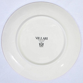  Чайная пара фарфоровая «Магдалена», чашка 200 мл, блюдце ? 14,5 см 9691838 