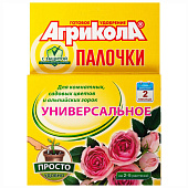 Агрикола палочки 10 шт для комнатных и садовых цветов Агрикола палочки 10 шт для комнатных и садовых цветов