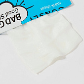 Тканевая маска Consly BAD GIRL - Good Skin после вечеринки 23 мл 