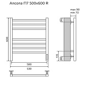 Полотенцесушитель электрический Ancona 500/600 электрический черный R 7 кв. пер. Azario Полотенцесушитель электрический Ancona 500/600 электрический черный R 7 кв. пер. Azario