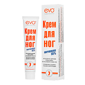  Аванта EVO Крем д/ног 50 С Мочевиной 