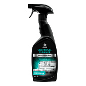 Чистящее средство универсальное GraSS Universal-cleaner Professional 600мл 125532