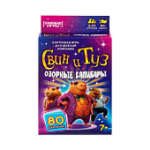  Игра настольная УМНЫЕ ИГРЫ "Свин и туз: Озорные капибары" 80 карточек, 409147 