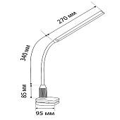  Светильник настольный LED 8Вт UL607 струбцина сенсор диммер белый /Ultra Light 
