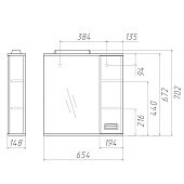 Зеркало-шкаф Cube 65 Эл. правый DC5007HZ Домино Зеркало-шкаф Cube 65 Эл. правый DC5007HZ Домино