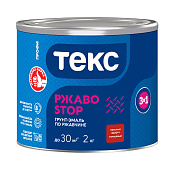  Грунт-эмаль глянцевая 3в1 РЖАВОSTOP Текс ПРОФИ красная RAL:3000 2кг 