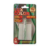 Корректор восковой ЗЕБРА LUX COLOR METAL Зеленый Корректор восковой ЗЕБРА LUX COLOR METAL Зеленый