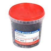 Саморезы гипсокартон-дерево ШСГД 3,5(3,8)х41мм, фосфатированные 650шт Саморезы гипсокартон-дерево ШСГД 3,5(3,8)х41мм, фосфатированные 650шт