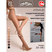 Колготки Omsa Attiva 20, цвет Marrone, размер 5