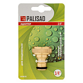 Адаптер латунный, 3/4", внутр/ резьба/ PALISAD 65825 Адаптер латунный, 3/4", внутр/ резьба/ PALISAD 65825