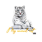  Скетчбук MyArt my animal art переплет 7БЦ тигр 
