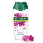 Гель для душа Palmolive женский Роскошная мягкость 250мл