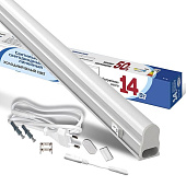 Светильник линейный LED СПБ 1195 14Вт 6500К IP40 опал (1150х23х33) /IONICH Светильник линейный LED СПБ 1195 14Вт 6500К IP40 опал (1150х23х33) /IONICH