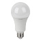  Лампа LED 20Вт Е27, груша, 3000К теплый OSRAM 