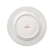  Обеденная тарелка "Воздушная" 23 см 77266 