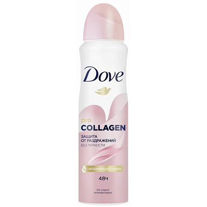  Дезодорант спрей Dove 150 Pro-collagen 