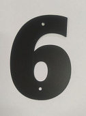  Номер дверной "6" черный, металлический, 100мм 