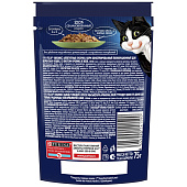  Влажный корм FELIX Аппетитные Кусочки Кролик 75г 