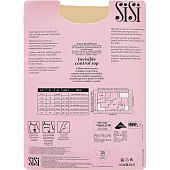  Колготки SISI Invisible Control Top 50, цвет Naturel, размер 2 